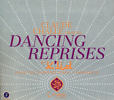 Dancing reprises