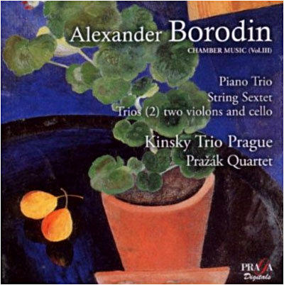 Piano trio - String sextet - 2 trios for two violins and cello