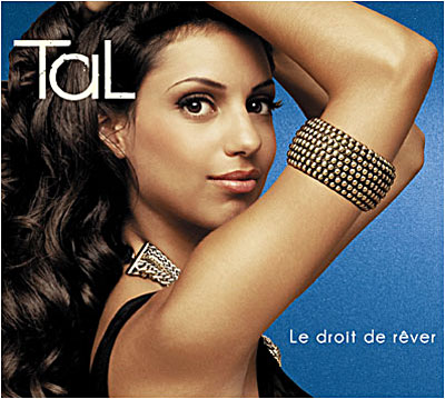 Le droit de rêver - Edition limitée