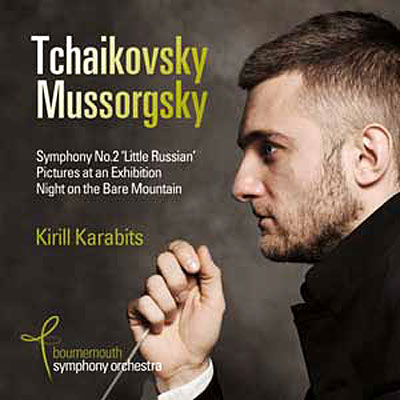 Symphony No.2  Little Russian - Pictures At An Exhibition