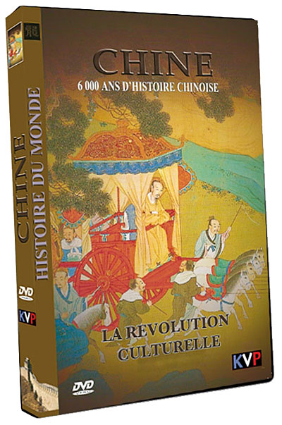 La Chine - La Révolution culturelle