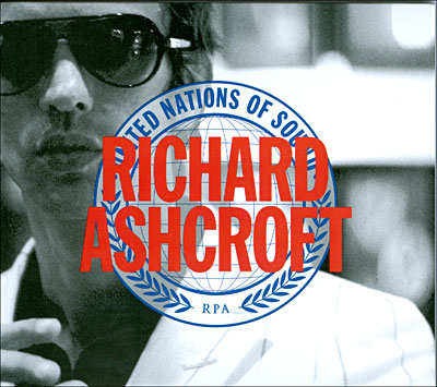 RPA & United Nations Of Sound