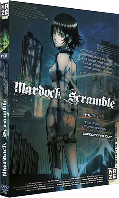 Mardock Scramble - Film 1 : The first compression