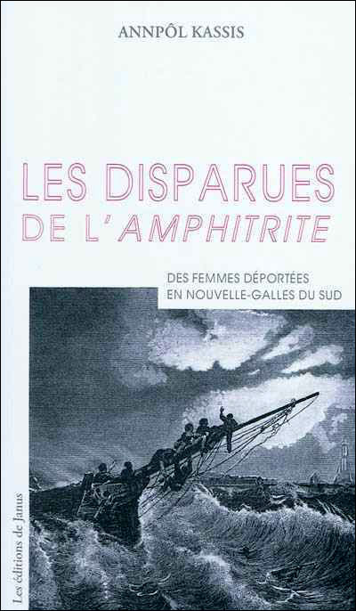 Les disparues de l'amphitrite
