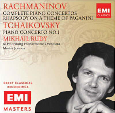 Concerto pour piano n° 1 et 4