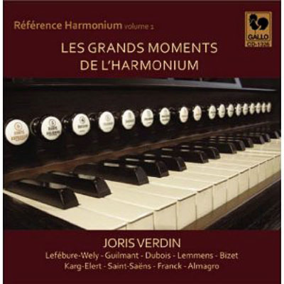 Grands moments de l'eharmonium