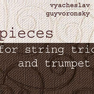 Pieces for string trio and trumpet