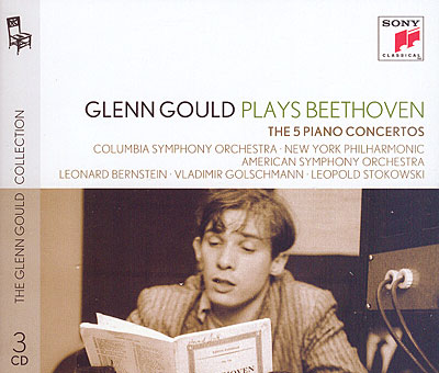 Plays Beethoven - 5 Piano Concertos
