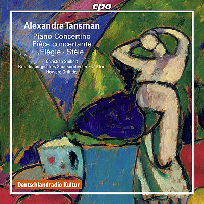 Concertino piano