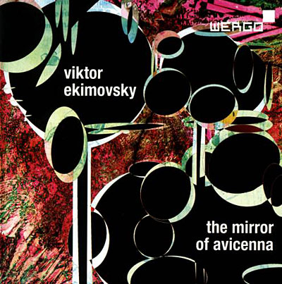 Mirror of avicenna