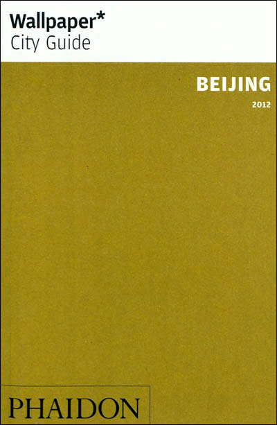 Beijing 2012 wallpaper city guide