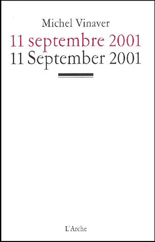 11 septembre 2001 / 11 September 2001