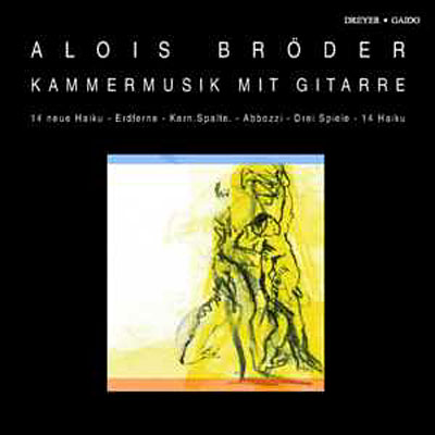 Chamber music with guitar