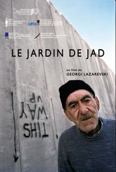 Le Jardin de Jad
