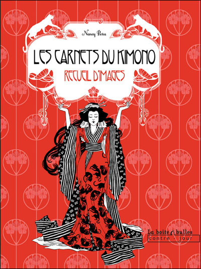 Le Chat du kimono - Les Carnets du kimono