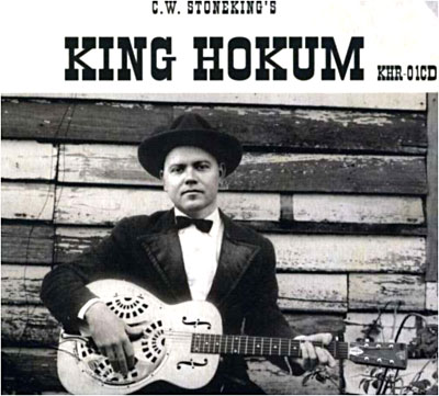 King hokum