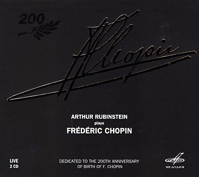 Plays Frédéric Chopin