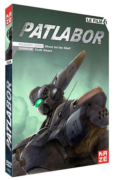 Patlabor, le Film