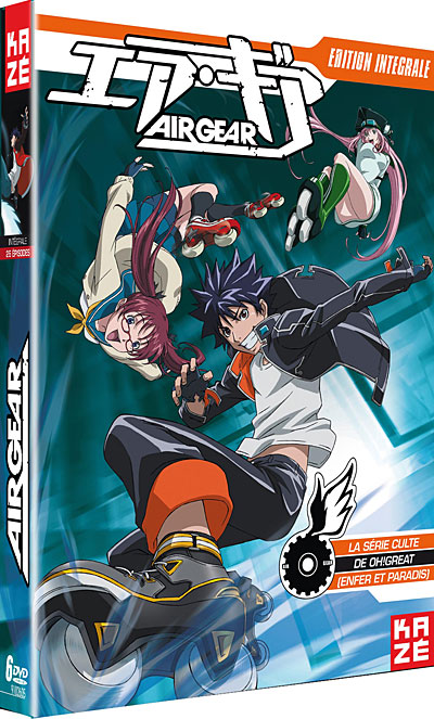 AIR GEAR-INTEGR-6 DVD-VF