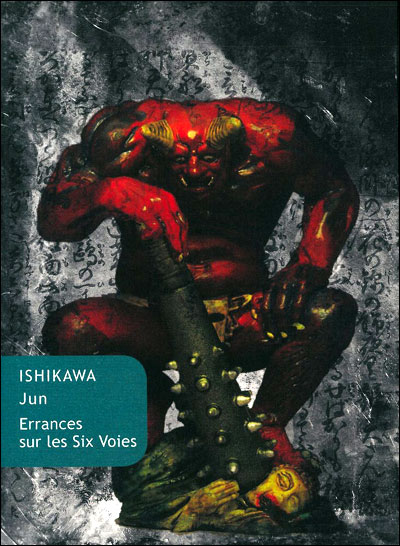 Errances sur les six voies du bouddhisme
