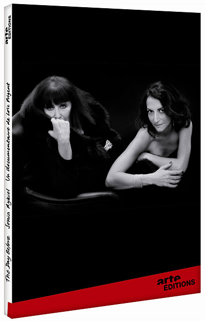 Sonia Rykiel DVD