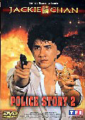 Police Story 2 Version intégrale DVD