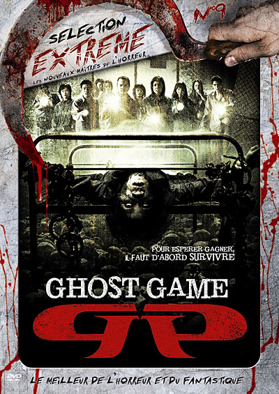 Ghost Game