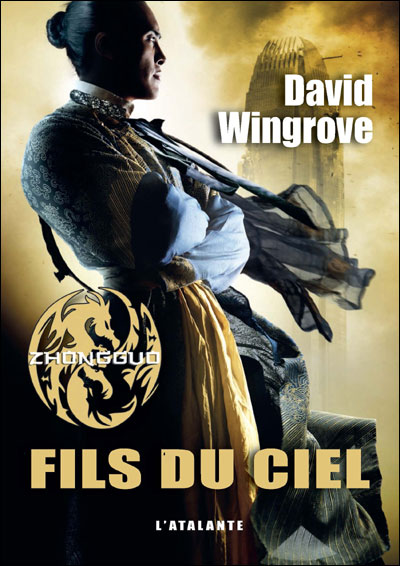Fils du ciel