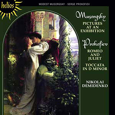 Tableaux d'une exposition - Roméo et Juliette