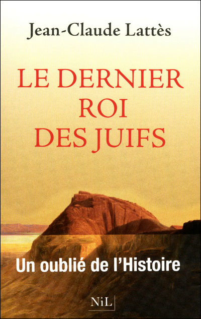 Le dernier roi des juifs