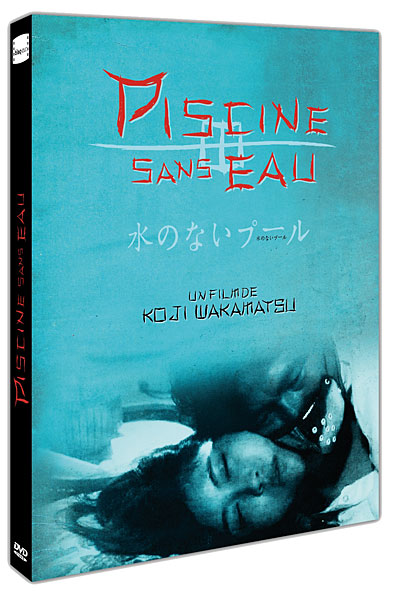 La piscine sans eau