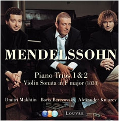 Pianos trios 1 & 2