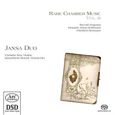 Musique de chambre rare