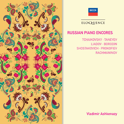 Russian Piano Encores
