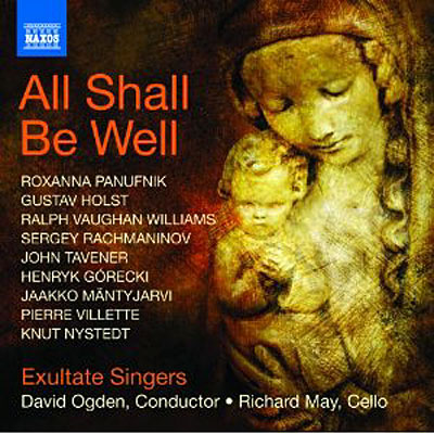All Shall Be Well