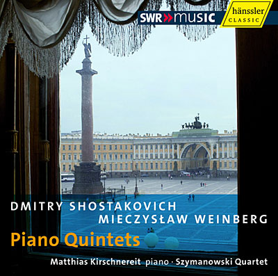 Quintette avec piano