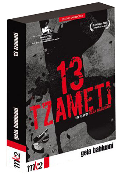 13 Tzameti - Edition Collector