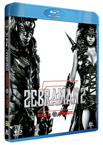 Zebraman 2 - Blu-Ray