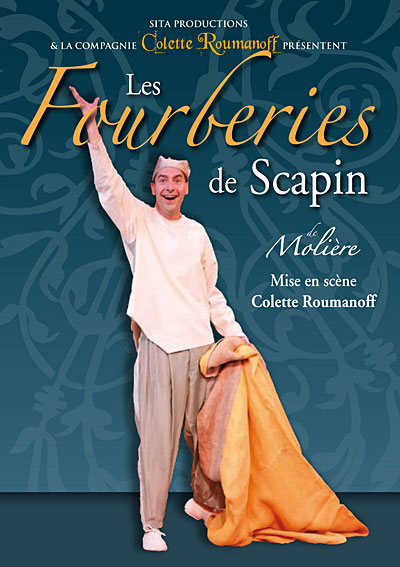 Fourberies de scapin dvd 2011