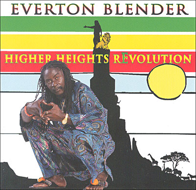 Higher Heights Revolution