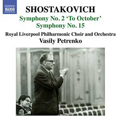 Symphonies n°2 et n°15