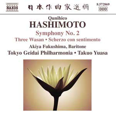 Symphonie n°2 - 3 Wasan