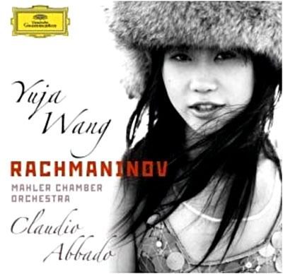 Concerto pour piano n°2 - Rhapsodie sur un thème de Paganini