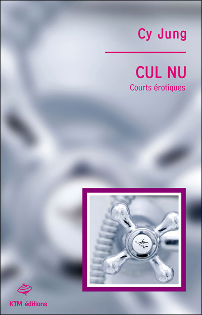Cul nu