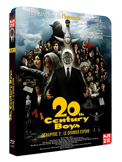 20th Century Boys 2 : Le dernier espoir - Blu-Ray