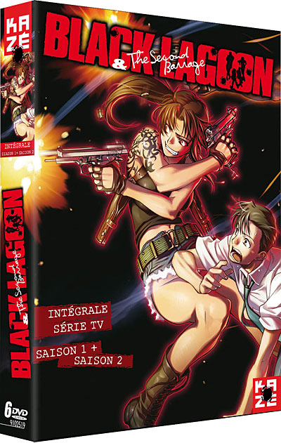 Black Lagoon L'intégrale de la série DVD