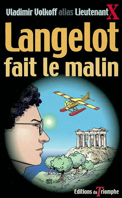 Lancelot fait le malin