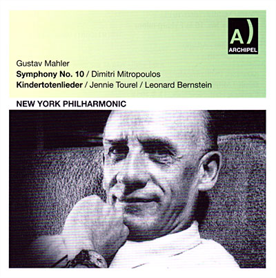 Symphonie 10/kindertotenlieder