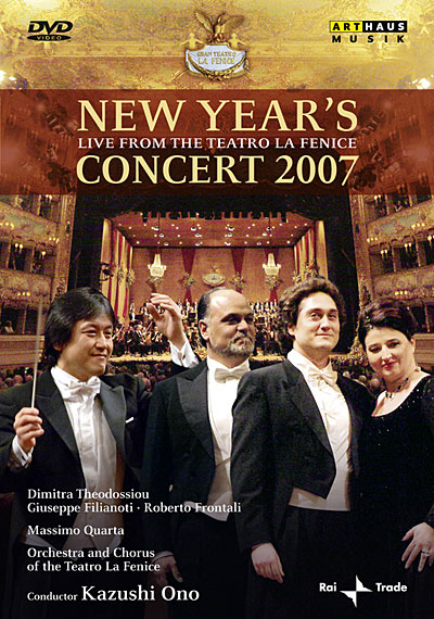 Concert du nouvel an 2007
