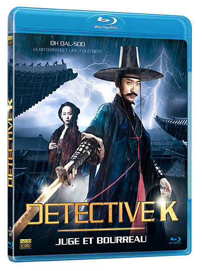 Detective K - Blu-Ray